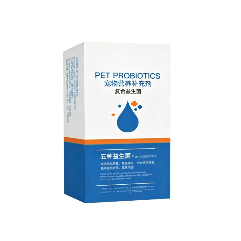 宠物复合益生菌粉猫狗通用营养补充剂活性益生菌调理肠胃呕吐现货