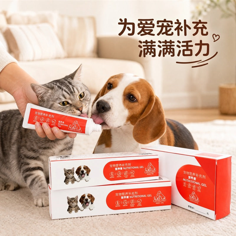 宠物营养膏贴牌代工增强免疫补充剂猫狗通用美毛养肤保健品现货