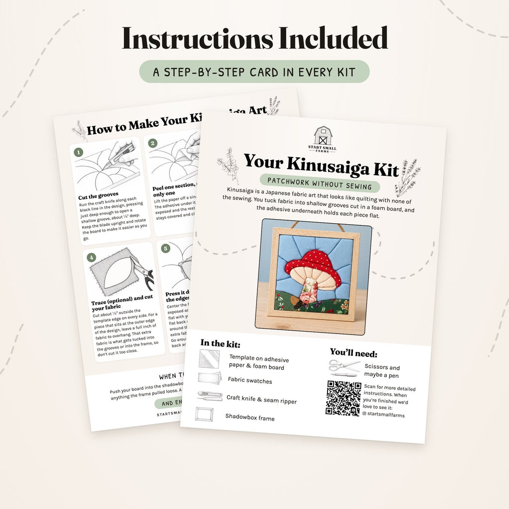 Kinusaiga Craft Kit: Mushroom, 5" × 5"